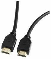 Кабель Buro BHP-HDMI-2.1-5 (HDMI M - HDMI M) 5 м (черный)