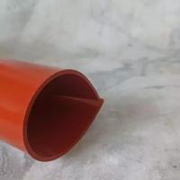 Термостойкая силиконовая пластина для изготовления прокладок 200*200мм, толщина 2,5 мм (цвет терракотовый)