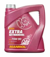 Трансмиссионное масло Mannol Extra Getriebeoel 75W-90 GL-4/GL-5 LS 4л (1353)