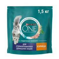 Сухой корм для кошек PURINA ONE для стерилизованных кошек с курицей и цельными злаками 1.5 кг