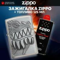 Зажигалка бензиновая ZIPPO 28969 Fire Breathing Dragon + Бензин для зажигалки топливо 125 мл