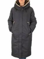 Куртка CORUSKY, размер 4XL - 54, серый