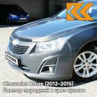 Бампер передний в цвет кузова Chevrolet Cruze Шевроле Круз (2009-2012) GCZ - Light Gold - Золотой