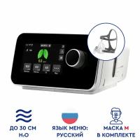 BiPAP (БиПАП) аппарат iBreeze TECH с увлажнителем и маской