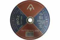 Interflex Отрезной круг INOX A060TBF 230x1,9x22мм, Т41, нерж.сталь, металл 4079231910