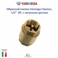 Обратный клапан Varmega Classico, 1/2