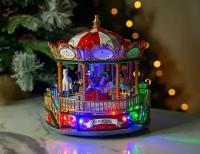Светодинамическая миниатюра карусель - зимний карнавал с цветными LED-огнями, динамикой и музыкой, полистоун, 23x23x24 см, Kaemingk (Lumineo) 481510