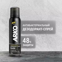 Arko дезодорант Men Black, 150 мл