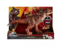 Фигурка Mattel Jurassic World Epic Attack, 27 см