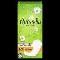 Ежедневные Гигиенические Прокладки Naturella Нормал Ромашка 20шт