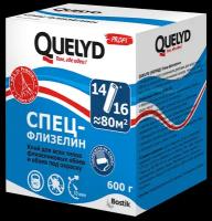 Клей для обоев Quelyd Спец-флизелин 0.6 кг