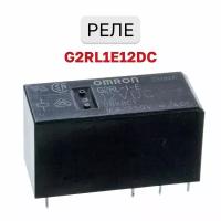 Реле G2RL1E12DC 12VDC, 1 шт