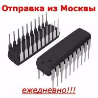 Микроконтроллер ATtiny2313V-10PI, замена ATtiny2313V-10PU, MCU 2Kb FLASH, 128b RAM, 128b EEPROM, ISP, ADC