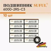 Подшипник 6000.2RS SUFUL (10x26x8) (10 шт.)