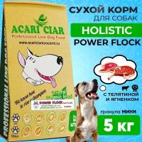 Сухой корм для собак ACARI CIAR POWER FLOCK Beef/Lamb 5кг MINI гранула