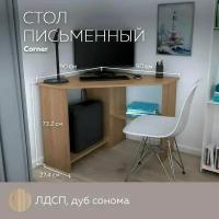 Стол Письменный Corner 900 Дуб Сонома