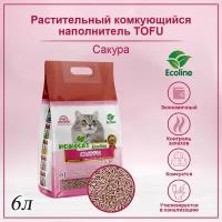 Наполнитель для кошачьих туалетов HOMECAT Ecoline комкующийся с ароматом сакуры 6 л