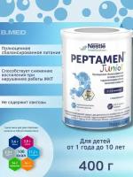 Специализированная молочная смесь NestleHealthScince Peptamen Junior (Пептамен Джуниор) для лечебного питания детей от 1 года до 10 лет, 400 г