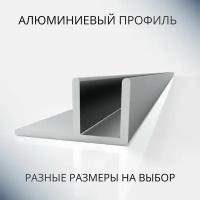 Анодированный профиль F-образный алюминиевый под 4 мм, 600 мм, серебристый матовый