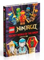 Lego Энциклопедия 2023 года персонажей Ninjago на английском языке с фигуркой Lloyd