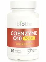 Коэнзим Q10 форте с витаминами группы В. CoQ10 anti-age effect. БАД комплекс для женщин и мужчин coenzyme Q 10 forte vitamin B