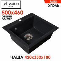 Мойка врезная на кухню с сифоном RX1150CL, цвет уголь