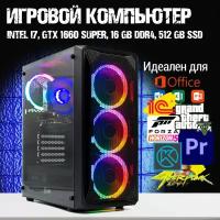Игровой ПК Intel Core i7 GeForce GTX 1660 SUPER 16 GB DDR4 512 GB SSD Компьютер игровой Системный Блок