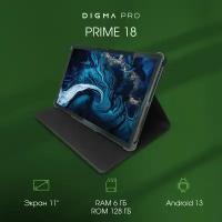 Планшет Digma Pro PRIME 4G 11