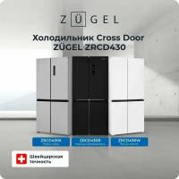 Холодильник комбинированный Cross Door ZUGEL ZRCD430W