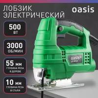 Лобзик электрический Oasis LE-50 ECO, 500 Вт