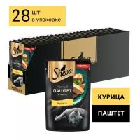 Влажный корм для кошек Sheba Нежный паштет в желе с курицей 28 шт. х 1.2 кг (кусочки в желе)