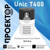 Проектор мультимедийный Unic T400 Basic / Портативный светодиодный видеопроектор Full HD 1080 LED 300 Lm / Домашний кинопроектор для фильмов и дома