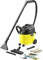 Пылесос KARCHER SE 5.100, желтый