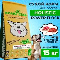 Сухой корм для собак ACARI CIAR POWER FLOCK Beef/Lamb 15кг MINI гранула