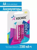 Аккумулятор космос электро Космос R6 NI-MH 2300mAh max, 2 шт