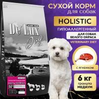 Acari Ciar De'Lux Dog 6 кг (гранула М) HYPOALLERGENIC LAMB SNOW WHITE Акари Киар