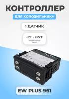 Контроллер/блок управления Eliwell EW-961-PLUS