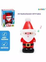 Музыкальная игрушка С Новым годом, звук, свет