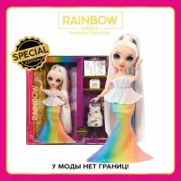 Кукла Rainbow High Амайя Рейн Fantastic Fashion с аксессуарами