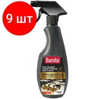 Жироудалитель GOLD Sanita