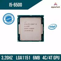 Процессор Intel Core i5 6500 ( 3,2 ГГц, LGA 1151, 6 Мб, 4 ядра )