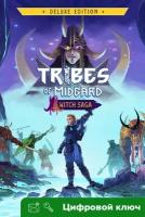 Ключ на Tribes of Midgard Deluxe Edition [Xbox One, Xbox X | S]