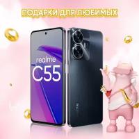 Смартфон realme C55 8/256 ГБ RMX3710, Черный