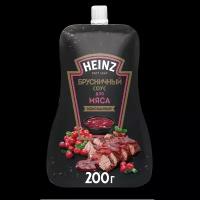 Heinz - соус Брусничный, 200 гр