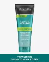 John Frieda кондиционер Luxurious Volume Core Restore Protein-Infused, 250 мл