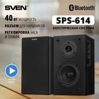 Сателлит SVEN SPS-614, 2 колонки, черный