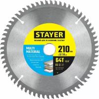 STAYER MULTI MATERIAL 210х32 30мм 64Т, диск пильный по алюминию, супер чистый рез (3685-210-32-64)