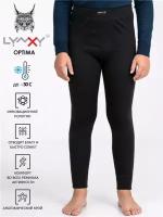 Термобрюки спортивные с начесом зима Optima Lynxy 1ПНЛ0672038/984/599/*/*/*/*/*/5 черный 76-146