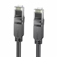 Кабель для интернета Патч-корд Borofone BUS01 Gigabit RJ45 CAT.6 8m