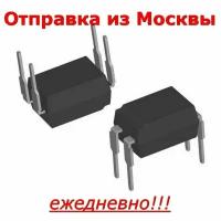 Оптрон PS2501 DIP4, 10штук